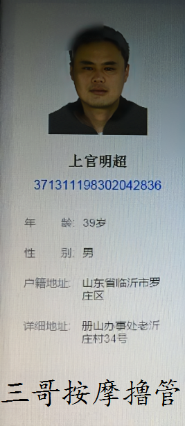 婚内出轨比自己大不少的良家人妻很矛盾又戒不掉