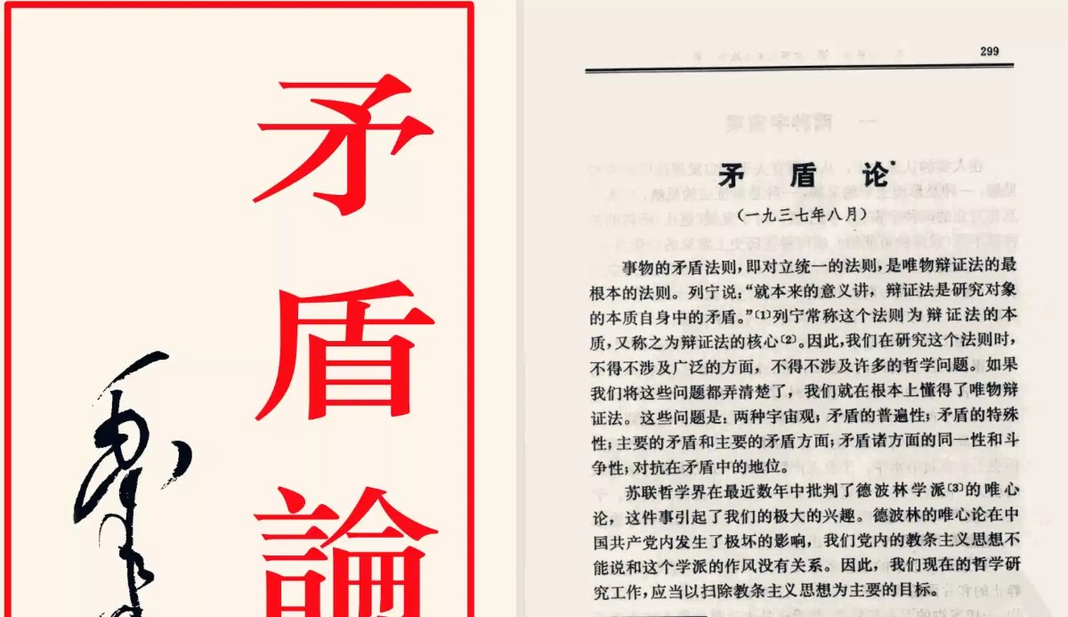 【电子书合集】「毛泽东著作大全（400本）29G」